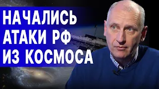 ВСЁ ОЧЕНЬ СЕРЬЕЗНО! СТАРИКОВ: ОБЪЯВЛЕНА ОХОТА НА PATRIOT! ВНИМАНИЕ! С 1 ЯНВАРЯ РОССИЯ…