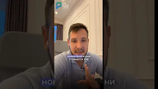 🔥 КАКАЯ БУДЕТ ЦЕНА XRP?!? #крипта #xrp #цена