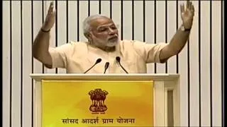 PM Shri Narendra Modi's address at the launch of Saansad Adarsh Gram Yojana (SAGY)