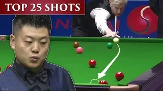 TOP 25 SUPER SHOTS + INSANE LUCK Of Shanghai Masters 2019 | The Big Video