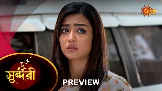 Sundari - Preview | 26 Jan 2023 | Full Ep FREE on SUN NXT | Sun Bangla Serial