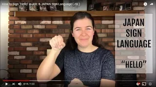 How to Sign "Hello" in ASL & JAPAN Sign Language (JSL)  | 日本手話 🇯🇵