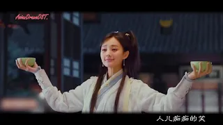 (Legend of the condor heroes 2017 Ost.)(1)