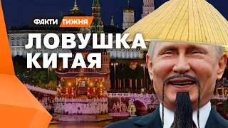 Россияне учат КИТАЙСКИЙ! Колонизация РФ уже НАЧАЛАСЬ