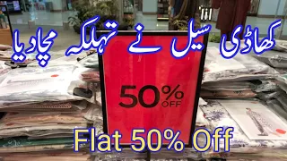 Khaadi Mother day sale Flat 50% Off May 10, 2023