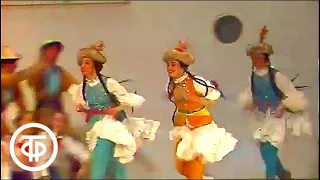 Ансамбль И.Моисеева "Догони девушку" (1976)