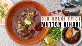 DEG ki FIERY Mutton NIHARI | 🔥SPICY मटन निहारी - Purani Dilli ki Original Recipe and Masala!