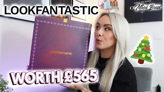 LOOKFANTASTIC ADVENT CALENDAR 2023 UNBOXING - £99 WORTH £565! ✨| MISS BOUX