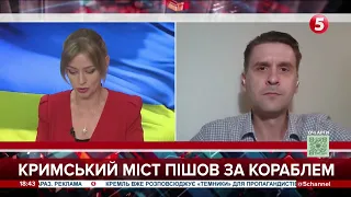 Ситуація з Кримським мостом посприяє втечі окупантів із півдня України - Коваленко