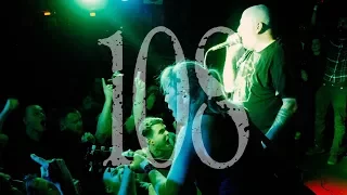 108 - 4K - FULL SET - CARRY THE WEIGHT FEST - THE UNDERWORLD, LONDON - 17.12.17