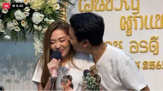 บอสบอย&ซ้อแอน🆎ร้องเพลงคู่กันแบบฟิน เอิ้นขวัญผูกแขนแอนอรดี#บอยศิริชัย #แอนอรดี #บ้านฮักab