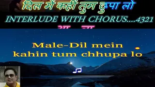 Humko humi se chura Lo karaoke only for male singers by Rajesh Gupta