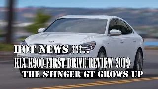 [ HOT NEWS ]  2019 Kia K900 first drive