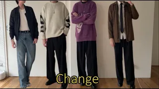 How I Changed My Style