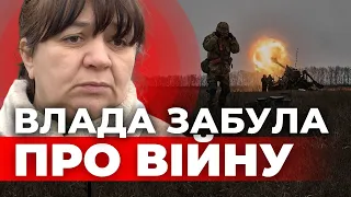 ЕМОЦІЙНЕ звернення дружини Героя Небесної сотні Наталії Дигдалович