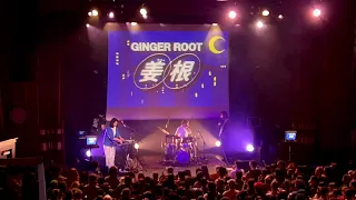 Ginger Root - Live at the Hollywood Theatre Vancouver - Nov 2, 2022