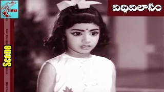 Childhood Sridevi Innocent Funny Scene || Vidivilasam Movie || Krishna, Vijaya Nirmala || MovieTime