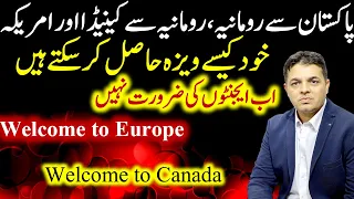 Pakistan to Romania and Romania to Canada and America | Easy to Get Visa | Easy to Go