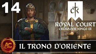 UN AMICO IN DIFFICOLTA' || CRUSADER KINGS III - ROYAL COURT || DUCATO DI EPIRO #14