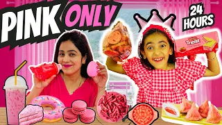 Using only *PINK* Things for 24 HOURS Challenge💖 | 24 HOURS PINK Challenge😍 | SAMAYRA NARULA |