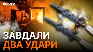 Вночі окупанти ВГАТИЛИ по ПОКРОВСЬКУ 06.01.2024 - є ПОСТРАЖДАЛІ