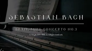 Bach - Brandenburg Concerto No.3 in G Major, BW 1048 - I. Allegro moderato