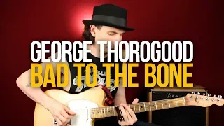Как играть Bad to the Bone George Thorogood Терминатор 2 OST - Уроки игры на гитаре Первый Лад