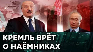 Как Москва с Минском помириться захотела — Гражданская оборона на ICTV