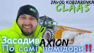 Втопив Аксіона😱 Дуже епічне відео‼️