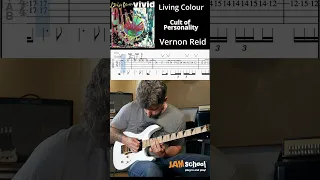 Living Colour Cult of Personality Guitar Solo #shorts #guitarsolo #tab #vernonreid