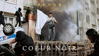 Benab - Cœur Noir (Audio officiel)