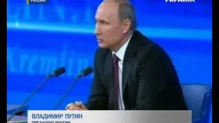 Путин объяснил скидку на газ для Украины заботой о братском народе