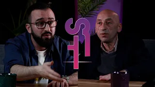 ფუკოს ქანქარა EP. 4 ვახო მეგრელიშვილი - გამჭვირვალობის კანონი