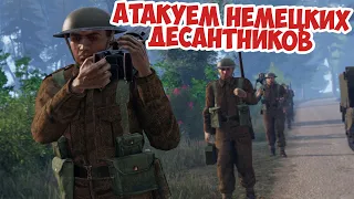 Молниеносная атака британцев на немецких десантников 1944 Arma 3 Iron Front