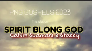 God Worship Mi givim Long Yu. PNG Tok Pisin Worship Song 2023