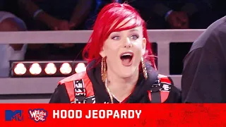 Nick and DC roast Justina in Hood Jeopardy! 😝 Wild 'N Out