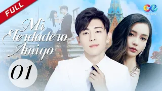 【ESP SUB】[Mi Verdadero Amigo] Capítulo 1 (Angelababy | Deng Lun | Zhu Yilong) 我的真朋友