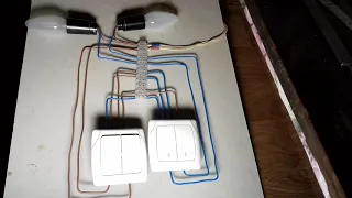 Схема підключення двоклавішного прохідного вимикача