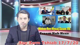 Xov Xwm Kub Heev Nyob Sab Mekas Yuav Tau Kaw Tej Chaw Ua Si &Brazil Tseem Kis Mob Loj Kawg 17/ 7/ 20