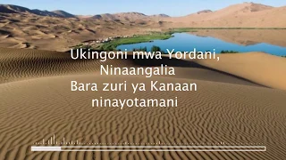 UKINGONI MWA YORDANI - NYIMBO ZA KRISTO - LYRICS VIDEO SUBSCRIBE