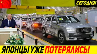 ⚡ НАЗНАЧЕН СТАРТ ДЛЯ 4WD! КУПИТЬ ДЕШЕВЛЕ! 🔥НОВЫЙ КРОССОВЕР НА РОССИЙСКОМ РЫНКЕ GEELY MONJARO 2023!