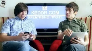 IT видеоблог на Keddr.com - S02E07