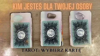 ❤️‍🔥TAROT - KIM JESTEŚ DLA TEJ OSOBY | JAK ON/ONA TRAKTUJE TĘ RELACJĘ #wybierzkarte #tarotmiłość