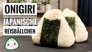 Ein Japaner kocht - Onigiri (Japanische Reisbällchen)
