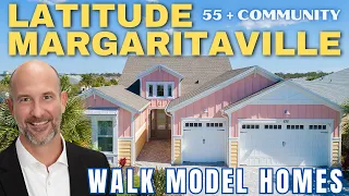 Tour Latitude Margaritaville Homes | Florida Listings For Sale | Daytona Beach #floridarealestate