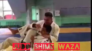 Judo shime waza