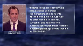 Tv Klan - DASH: Të lirohen menjëherë 3 policët e Kosovës