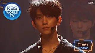 SEVENTEEN(세븐틴) - Thanks(고맙다) [The 2018 KBS Song Festival / 2018.12.28]