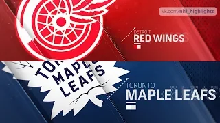 Detroit Red Wings vs Toronto Maple Leafs Dec 23, 2018 HIGHLIGHTS HD