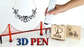 Amazing Things made with 3dsimo mini / 3D pen